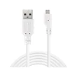 Kép 1/2 - SANDBERG Töltőkábel, MicroUSB Sync/Charge Cable 3m