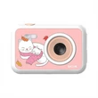 Kép 1/5 - SJCAM Kids FunCam fényképezőgép, Cat,  5MP, 1080P felbontás, videó és fotó mód, LCD kijelző, 32GB- ig