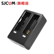 Kép 2/3 - SJCAM SJ4000&SJ5000&M10 charger with cable (dual charger)