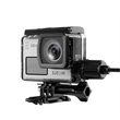 Kép 3/4 - SJCAM SJ6 motor charger