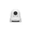 Kép 1/3 - SONY Videokonferencia kamera - SRG-X40UH/WC
