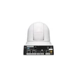 Kép 3/3 - SONY Videokonferencia kamera - SRG-X40UH/WC