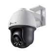 Kép 1/2 - TP-LINK IP Kamera kültéri éjjellátó 4 Megapixel, 4mm Objektív, VIGI C540S(4MM)