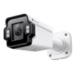 Kép 1/3 - TP-LINK IP Kamera kültéri színes éjjellátó 4 Megapixel, 5x Optikai Zoom Motoros Varifokális IR, INSIGHT S345ZI