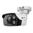 Kép 1/3 - TP-LINK IP Kamera kültéri színes éjjellátó 5 Megapixel, 4mm Objektív, VIGI C350(4MM)