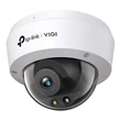 Kép 1/3 - TP-LINK IP Kamera kültéri/beltéri éjjellátó 4 Megapixel, 2.8mm Objektív, VIGI C240(4MM)