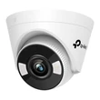 Kép 1/3 - TP-LINK IP Kamera beltéri éjjellátó 5 Megapixel, 4mm Objektív, VIGI C450(4MM)