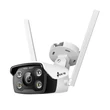 Kép 1/2 - TP-LINK IP & Wi-Fi-s Kamera kültéri éjjellátó 4megapixel, 4mm Objektív, VIGI C340-W(4MM)