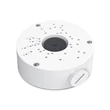 Kép 1/2 - TP-LINK VIGI Kötődoboz kültéri/beltéri, alumínium 130mm Fehér, VJB-300
