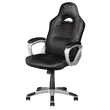 Kép 2/5 - TRUST Gaming szék (GAMING CHAIR GXT 705 RYON), Fekete