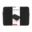 Kép 2/5 - TRUST Notebook tok 21251 (Primo Soft Sleeve for 13.3" laptops - black)