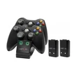 Kép 1/2 - VENOM XBOX 360 Kiegészítő Dupla Töltő állomás + 2db akkumulátor Fekete, VS2891