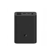 Kép 1/3 - XIAOMI 10000mAh Mi Power Bank 3 Ultra Compact (Suitable for air travel)