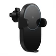 Kép 1/4 - XIAOMI Mi 20W Wireless Car Charger autós vezeték nélküli töltő, Fekete
