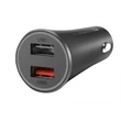 Kép 1/5 - XIAOMI Autós töltő, Mi 37W Dual-Port Car Charger