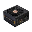 Kép 1/2 - ZALMAN Tápegység 650W, 12cm, 80+ Bronze, Aktív PFC