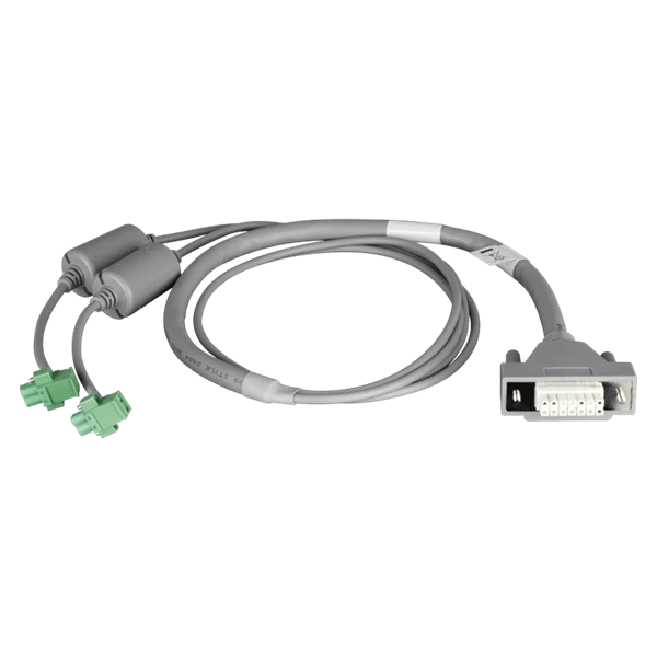 D-LINK Redundáns Tápkábel 1,5m, DPS-CB150-2PS