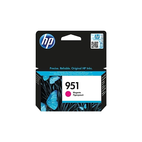 HP Patron CN051AE (HP No951) Officejet Pro, bíborvörös, 700/oldal