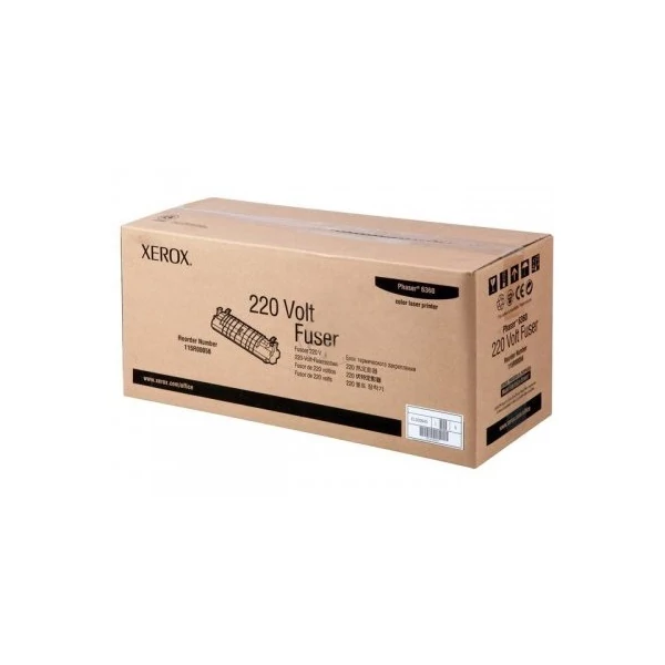 Xerox Fuser 220V  PHASER 7800